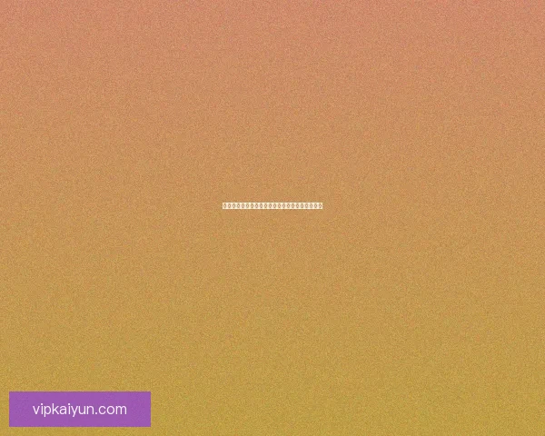 英超赛季中亚当斯表现回暖，逐渐找回状态引关注