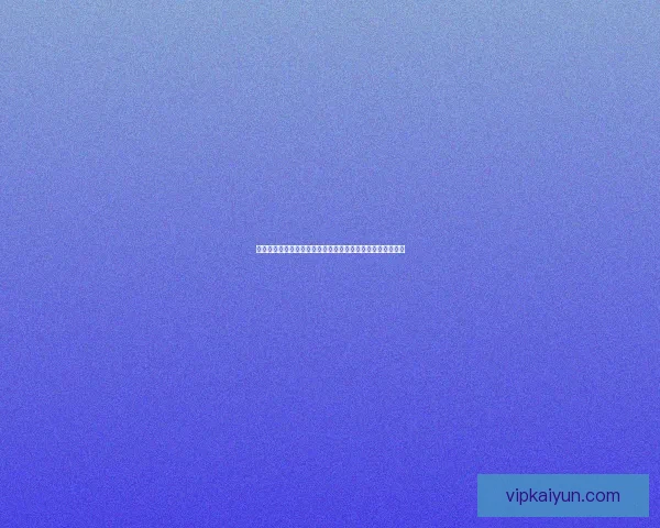 贝席尔瓦职业轨迹分析：状态稳定，值得关注未来发展前景。